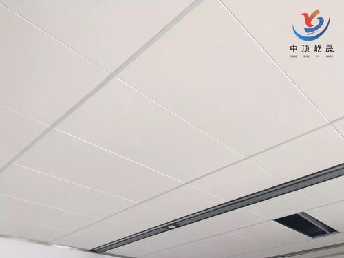 环保吸音玻纤天花板玻纤吸声垂片 防火吸音板隔音天花板